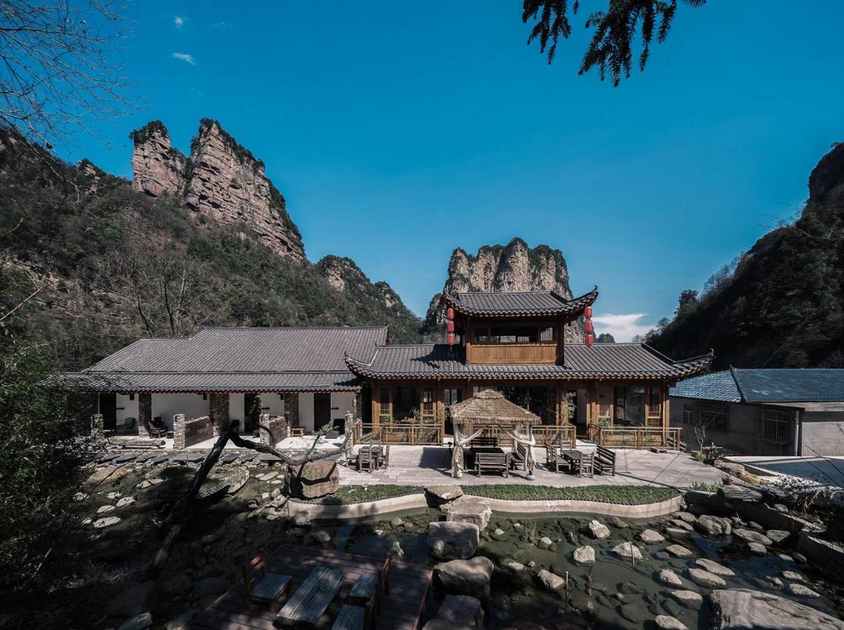 雾里观阵山 Foggy Valley Zhangjiajie Exterior foto