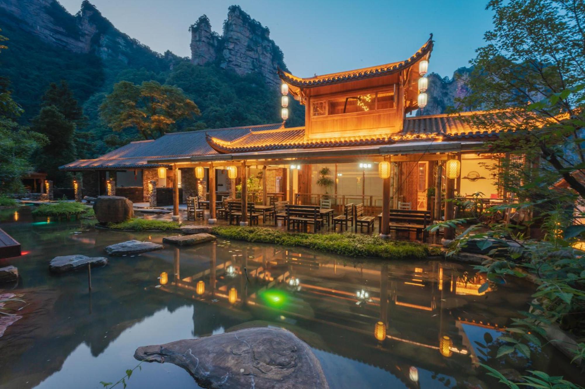 雾里观阵山 Foggy Valley Zhangjiajie Exterior foto